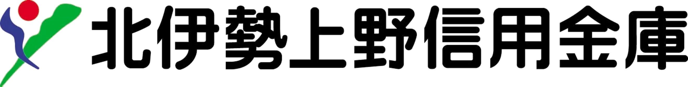 北伊勢上野信用金庫様