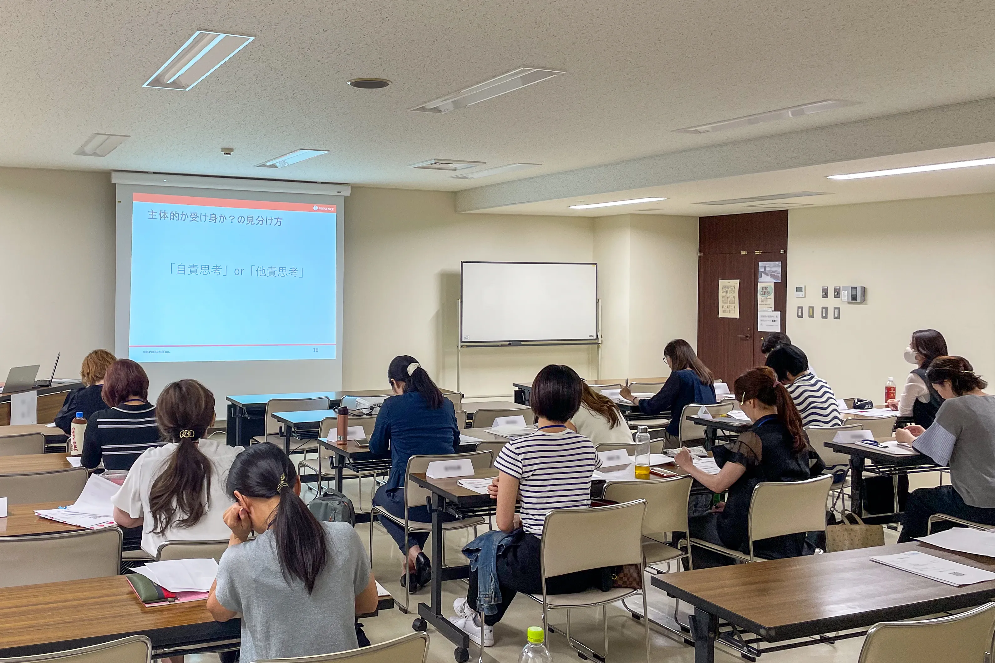 過去の講座の様子2